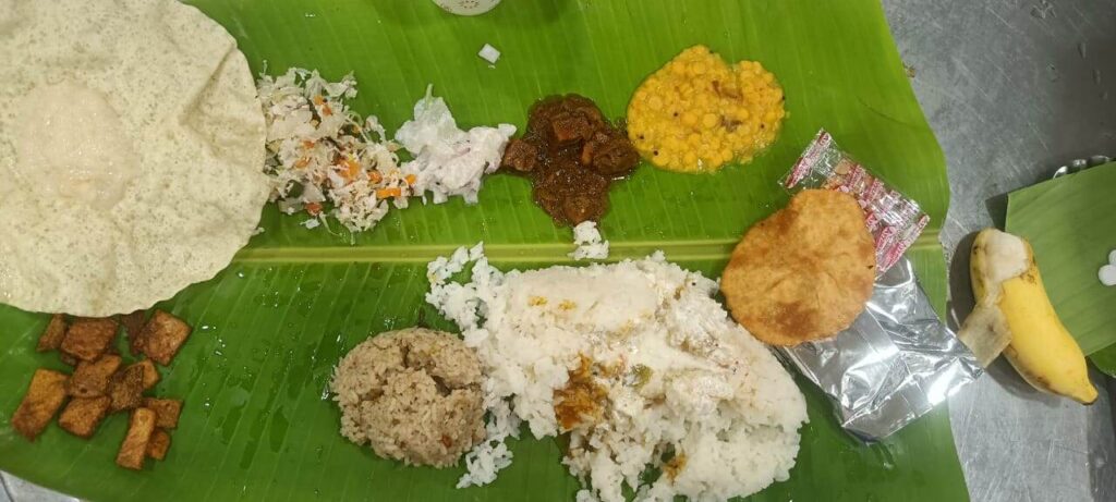 வளைகாப்பு